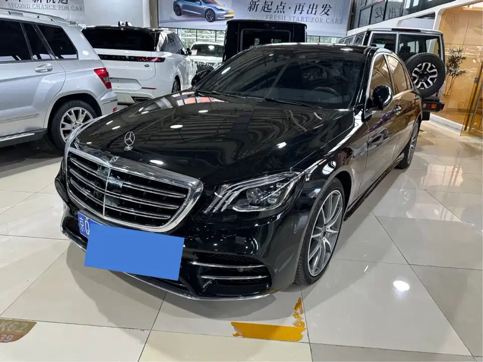 Mercedes-Benz S-Class S 450 L 4MATIC Collector's Version 2021