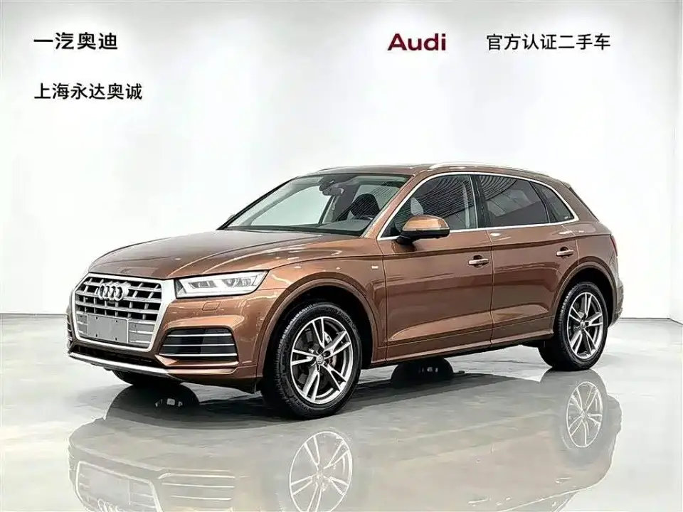 Audi Q5L 40 TFSI Prestige Fashion (China V) 2019