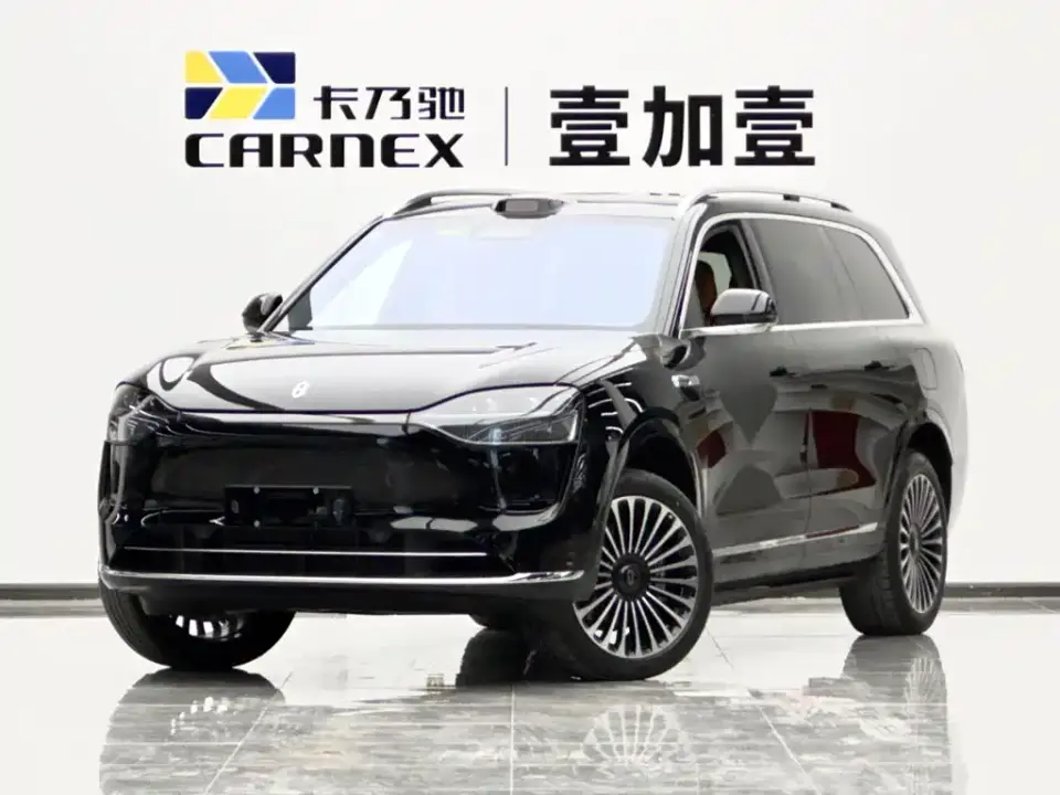 AITO Wenjie AITO M9 Extended Range Ultra 52kWh 6-Seater 2026