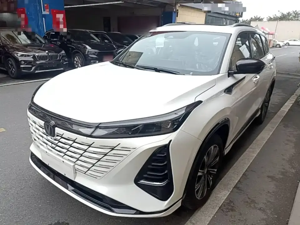 Changan CS75 PLUS Model 1.5T New Blue Whale Smart Navigation Edition 2026