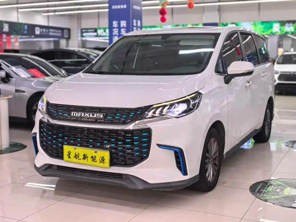 SAIC Maxus EUNIQ 5 1.3T PLUG IN Elite Edition 2021