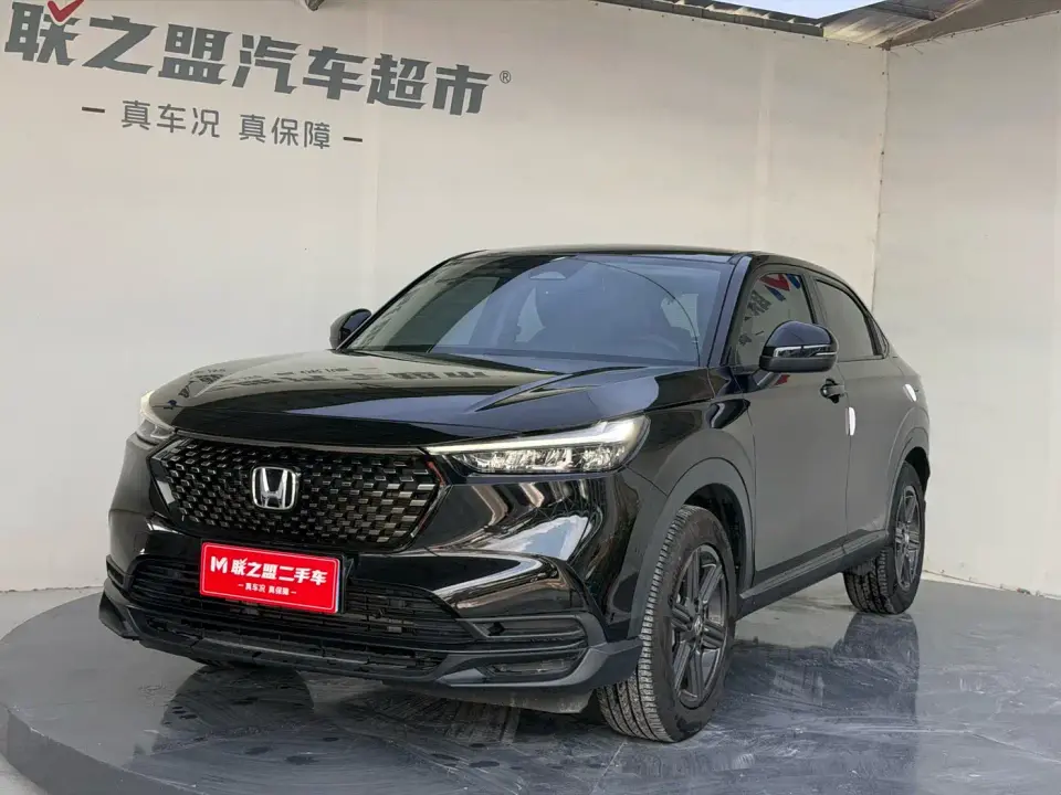 Honda XR-V 1.5L CVT Craze Edition 2024
