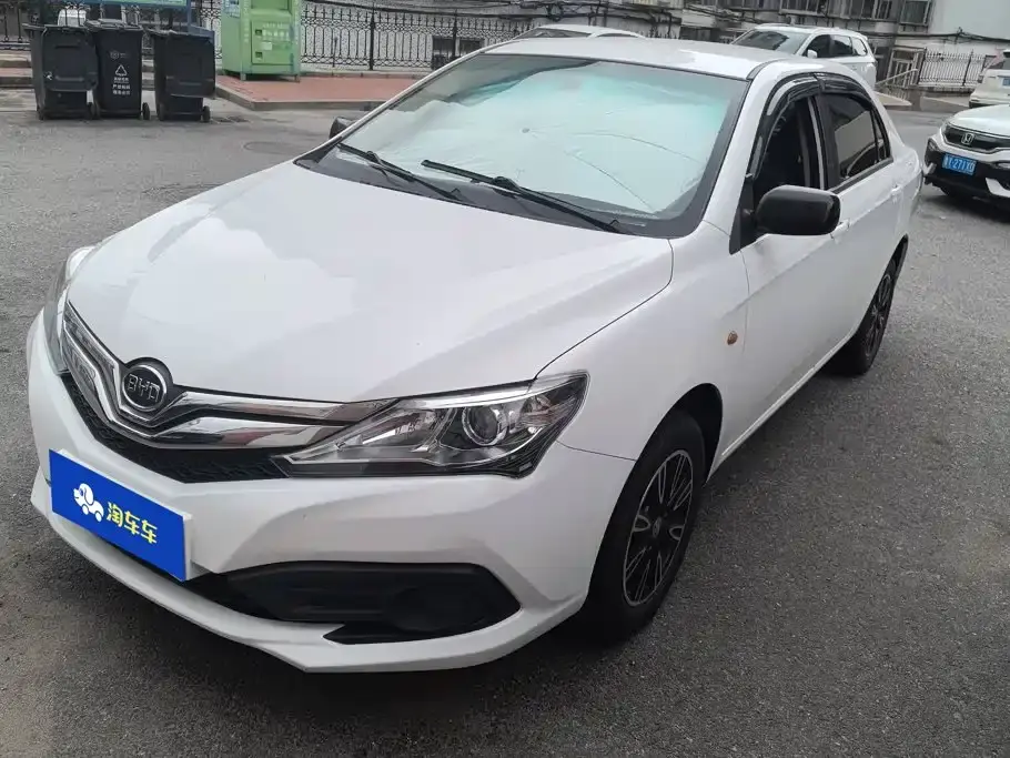 BYD F3 1.5L Manual Premium Edition 2021