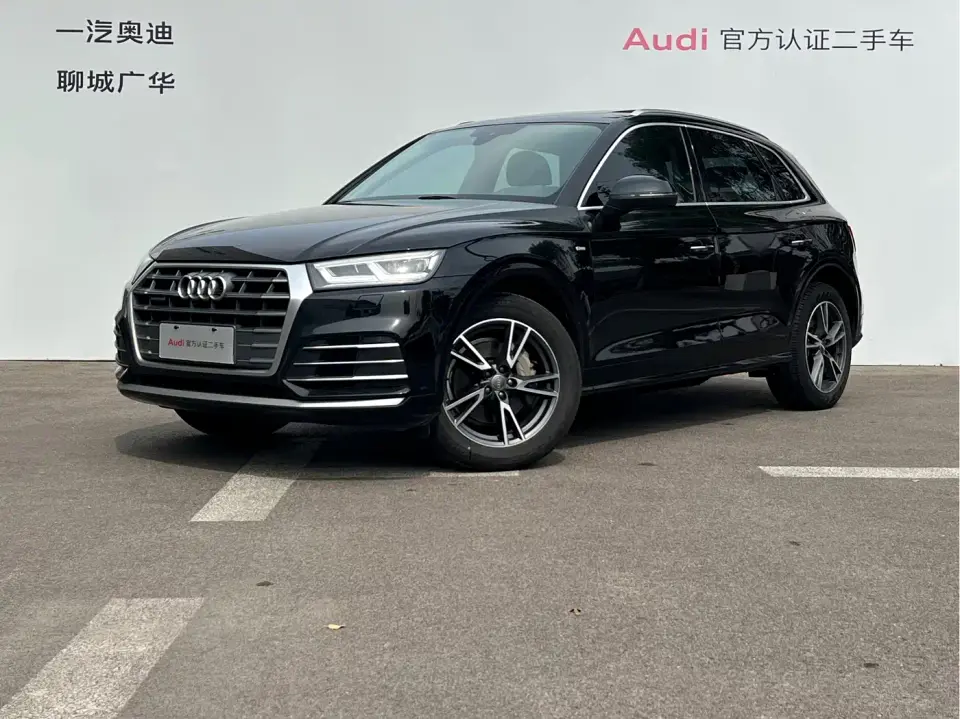 Audi Q5L Facelift 40 TFSI Honor Fashion 2021