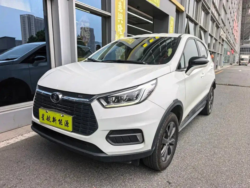 BYD Yuan New Energy EV535 Smart Connected Trend Leader Type 2020