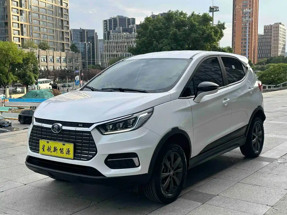 BYD Yuan New Energy EV535 Smart Connected Trend Leader Type 2020