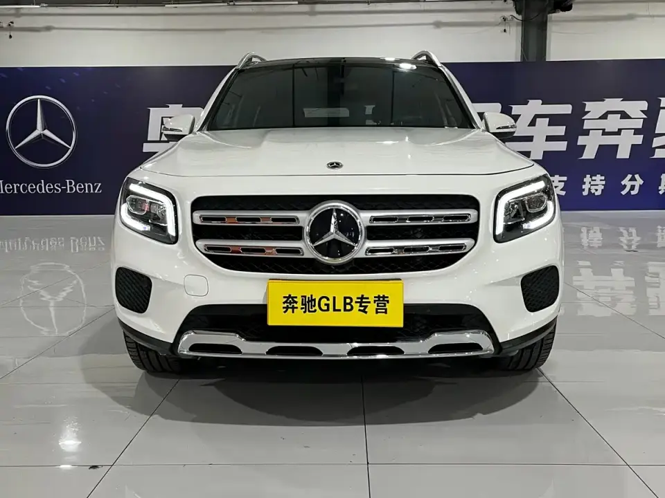 Mercedes-Benz GLB-Class GLB 220 Dynamic 2022