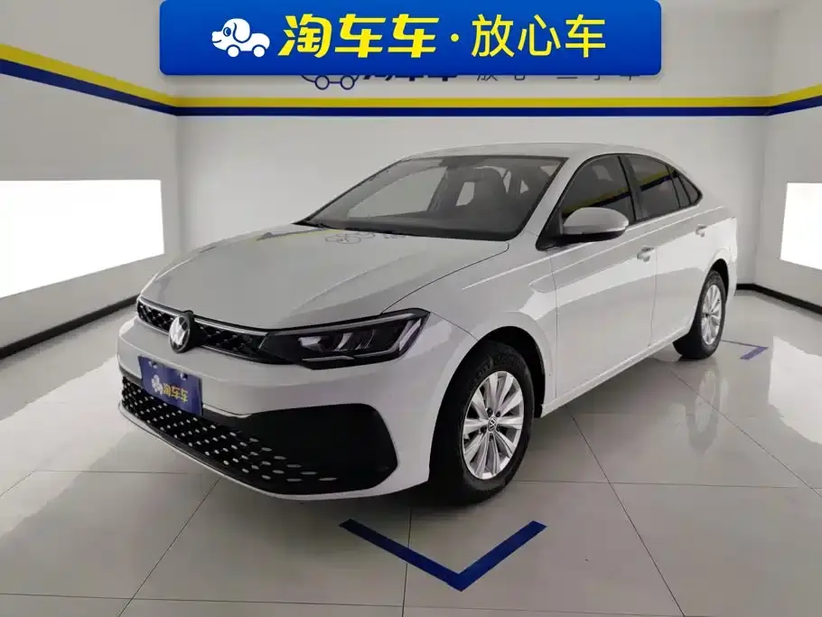 Volkswagen Lavida Xinrui 1.5L Auto Xinyi Edition 2023
