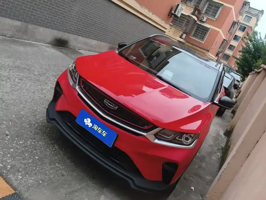 Geely Binyue Sport 260T DCT Ranger China VI 2019