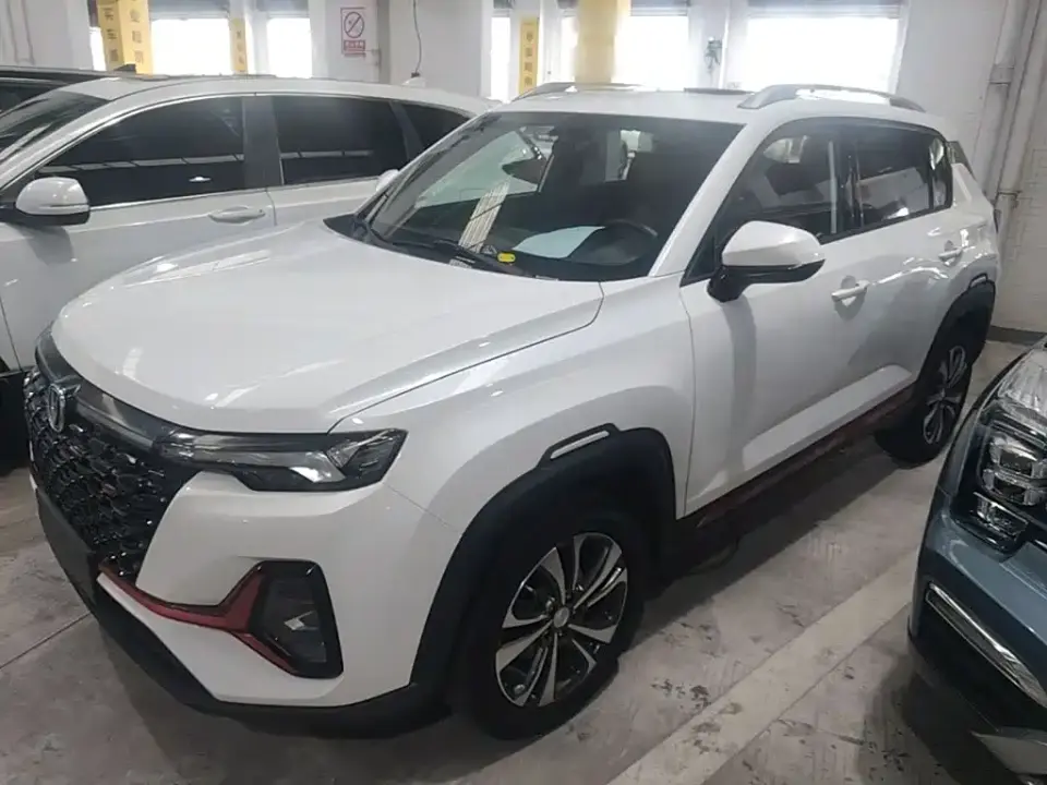 Changan CS35 PLUS Blue Whale NE 1.4T DCT Luxury 2021