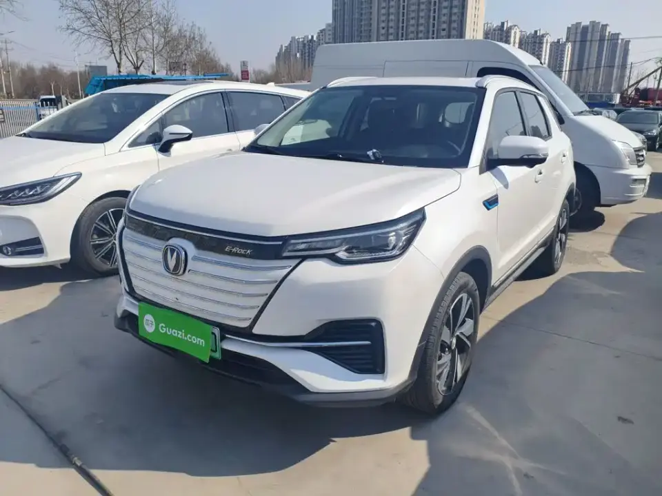 Changan CS55 EV Standard Range Smart Edition 2021