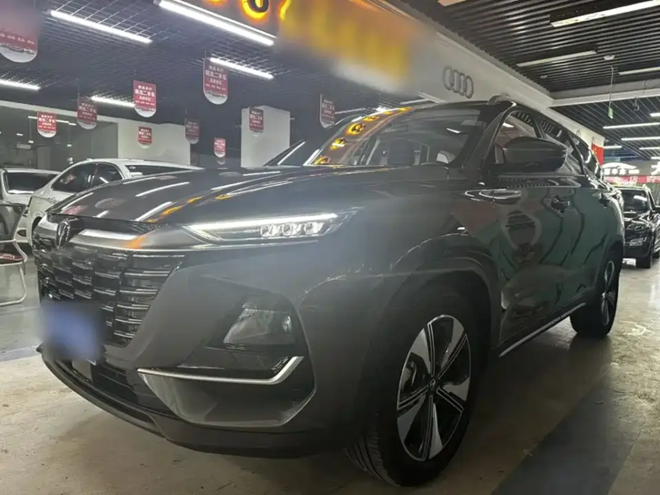 Changan CS75 PRO 1.5T Joy Edition 5-seater 2026