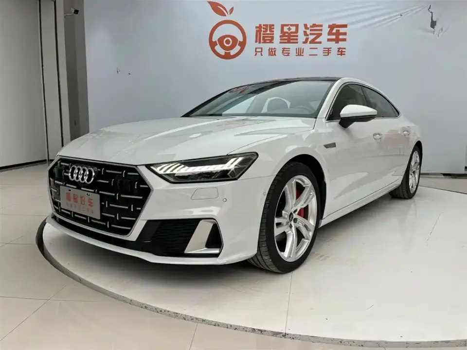 Audi A7L 45TFSI quattro S-line Vision Edition Crystal Package 2023