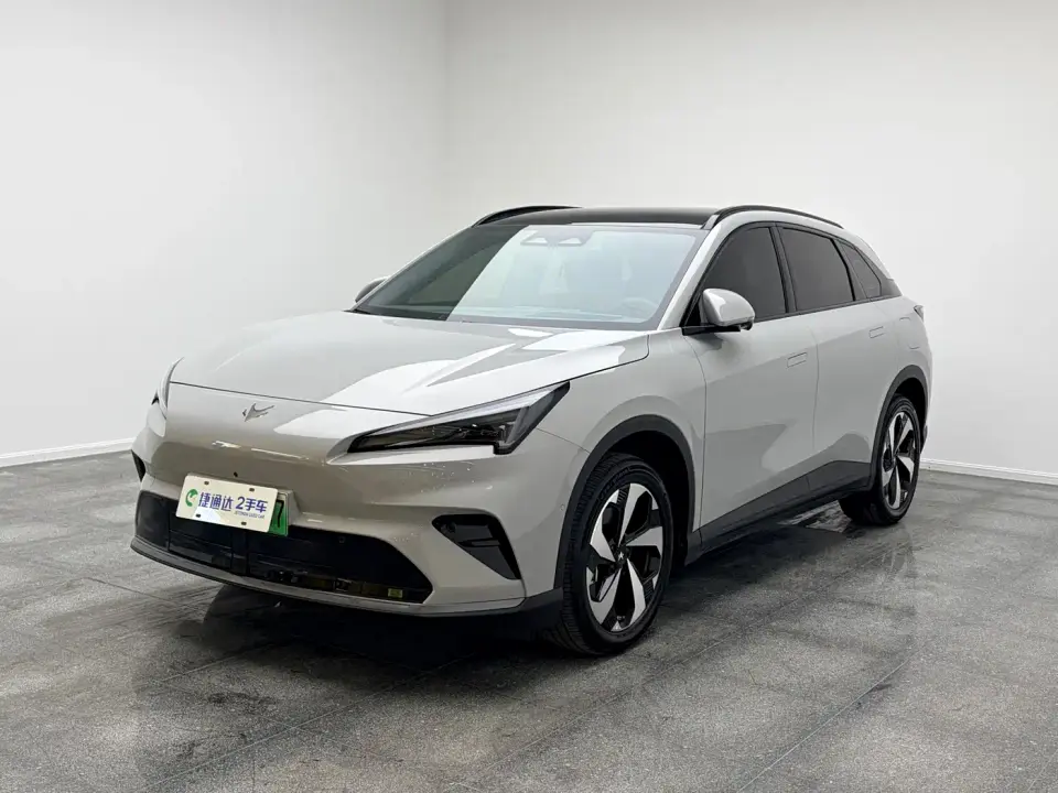 Arcfox Alpha T5 Model Extended Range Base 2025