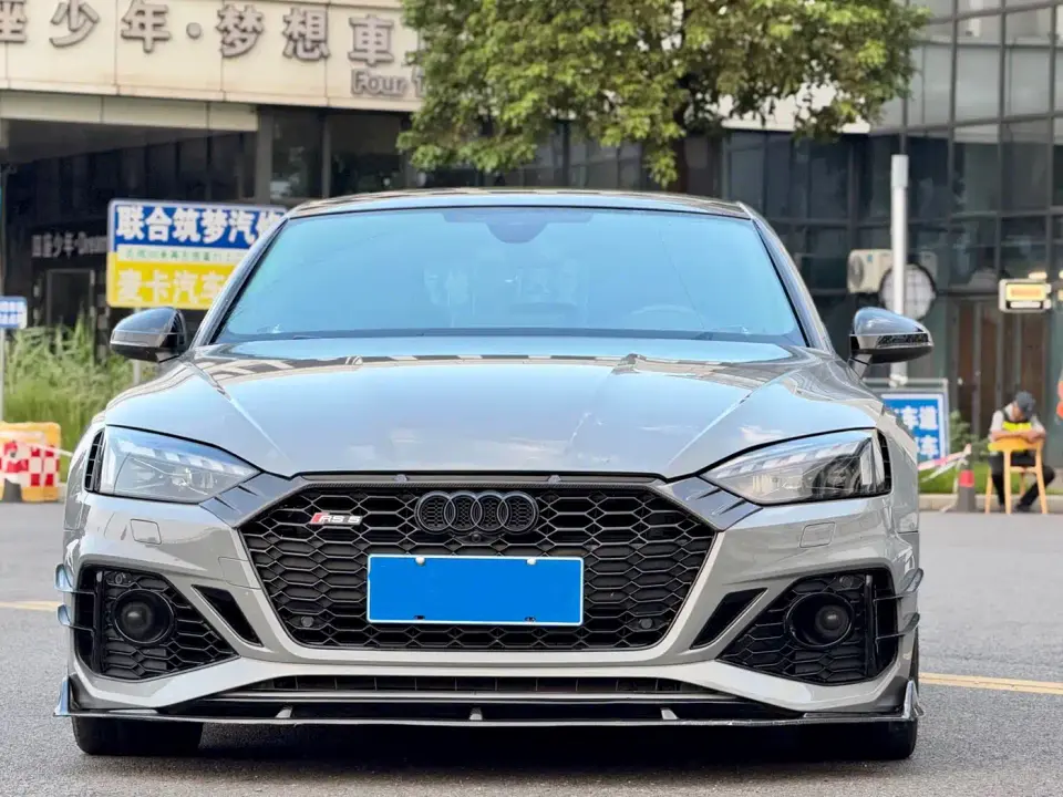 Audi RS 5 RS 5 2.9T Sportback 2021
