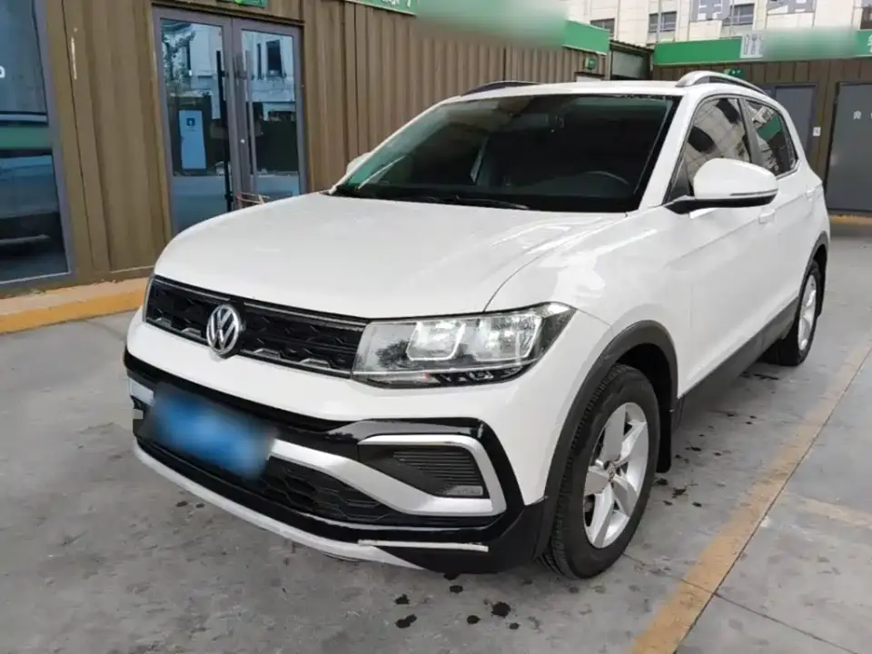 Volkswagen T-Cross 1.5L Automatic Trend Edition 2020