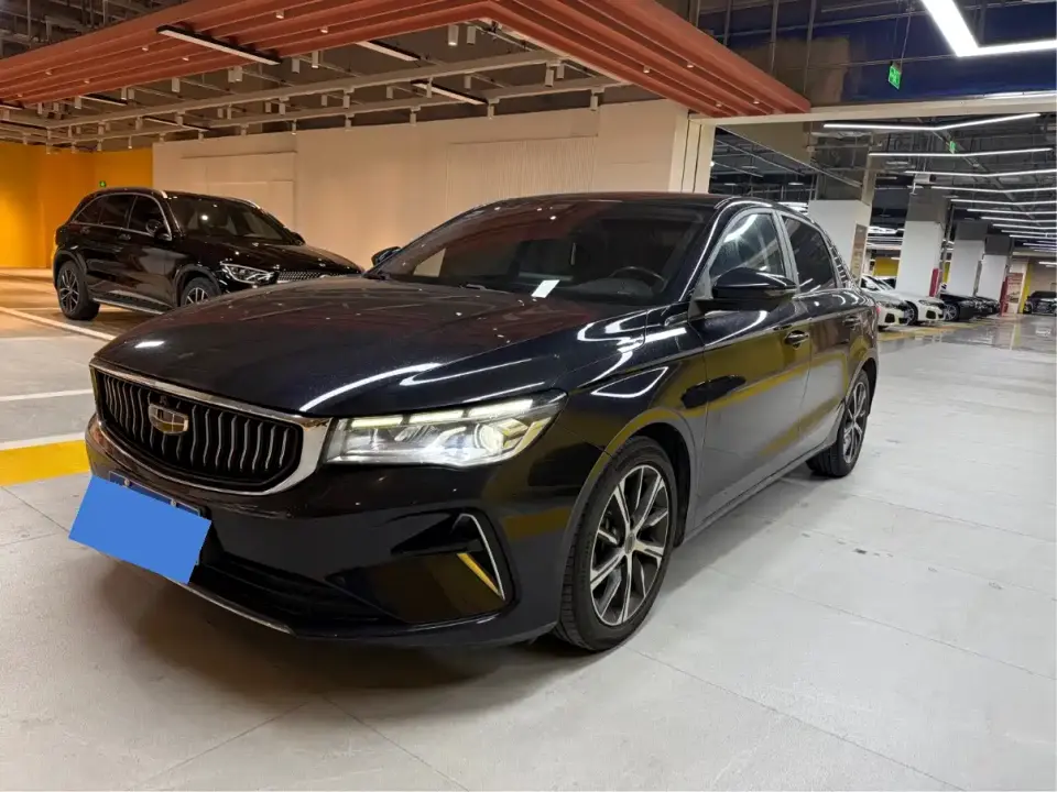 Geely Emgrand 4th Generation 1.5L CVT Premium 2021