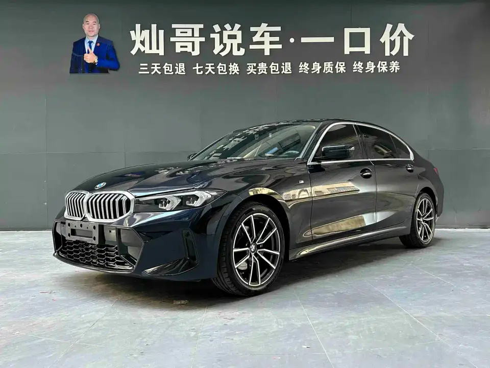 BMW 3 Series 320Li M Sport Package 2024