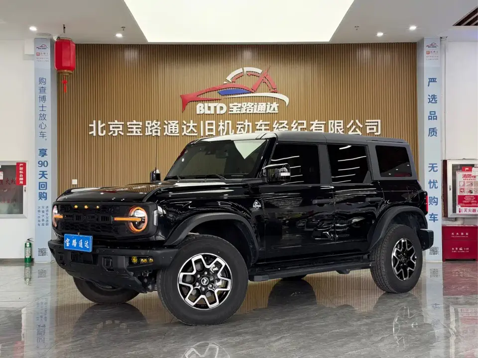 Ford Bronco 2.3T Long Beach 2024