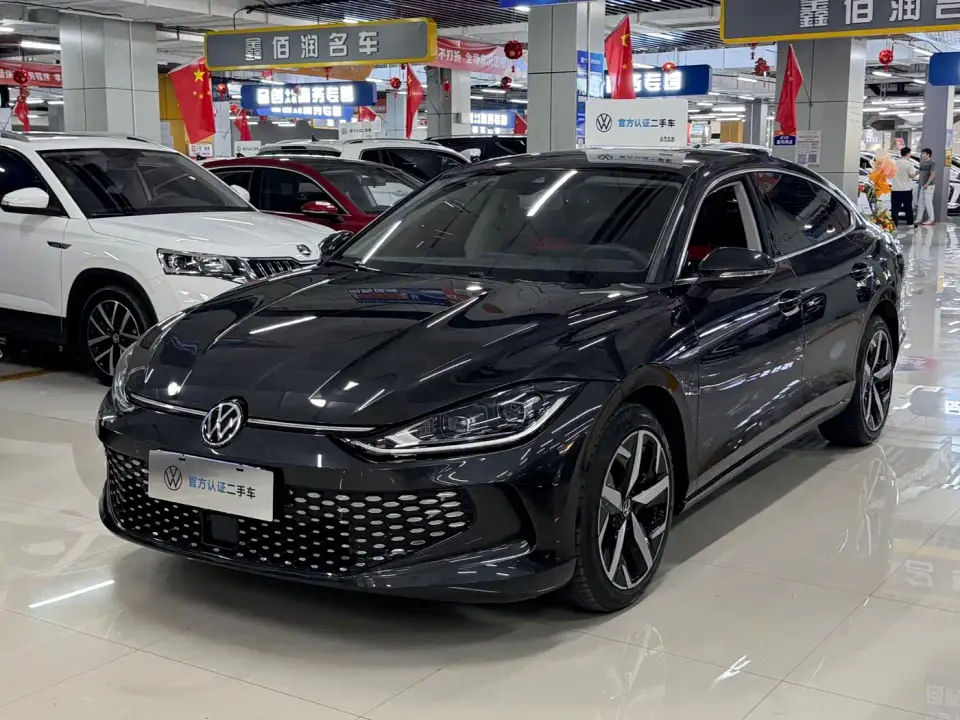 Volkswagen Lamando Lamando L 280TSI DSG Cool Edition 2023