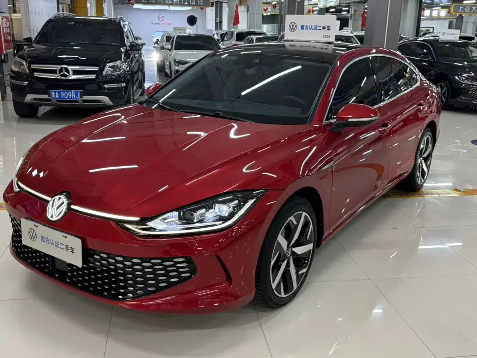 Volkswagen Lamando Lamando L 280TSI DSG Cool Edition 2024