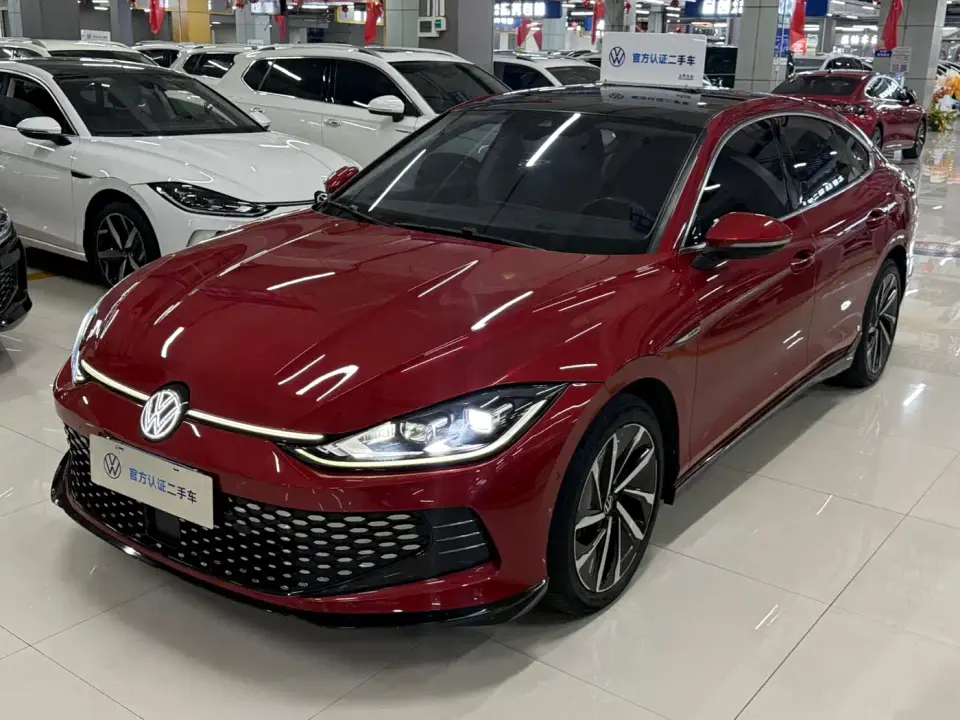 Volkswagen Lamando Lamando L 280TSI DSG Ultra Spicy Flagship 2022