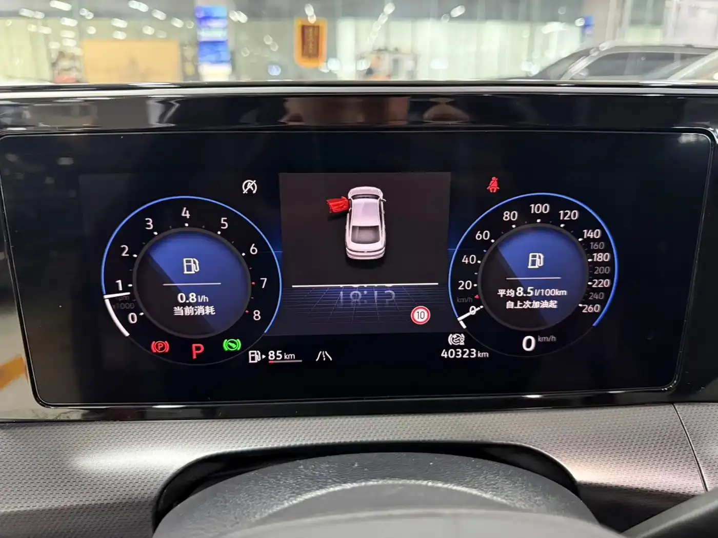 Volkswagen Lamando Lamando L 280TSI DSG Ultra Spicy Flagship 2022 — фото 8