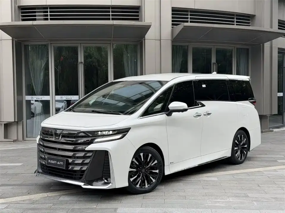 Toyota Vellfire Crown Hybrid 2.5L Executive Premium Edition 2024