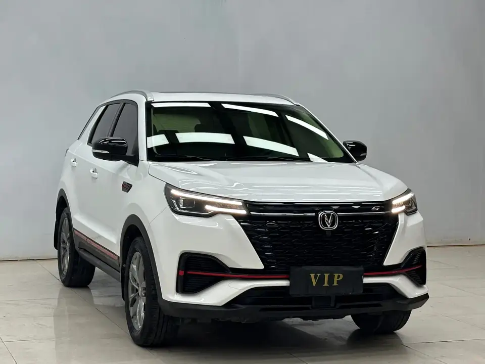 Changan CS55 PLUS Blue Whale Edition 1.5T DCT Luxury 2021
