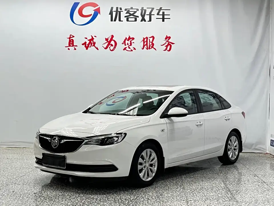 Buick Excelle 15T DCT Connected Elite Type China VI 2019