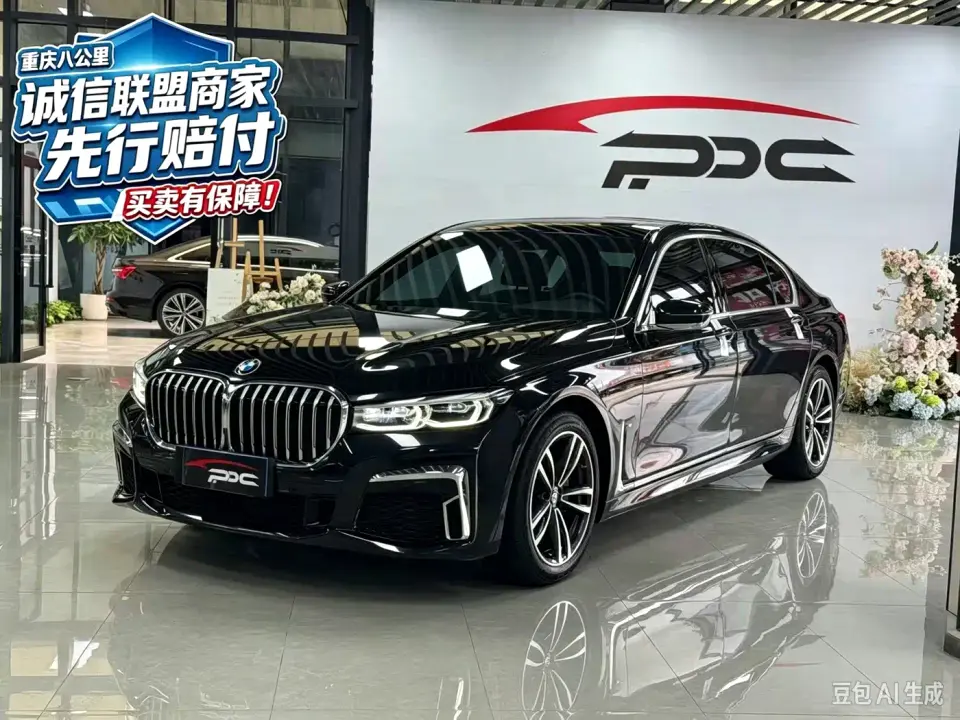 BMW 7 Series Model 730Li M Sport Package 2022