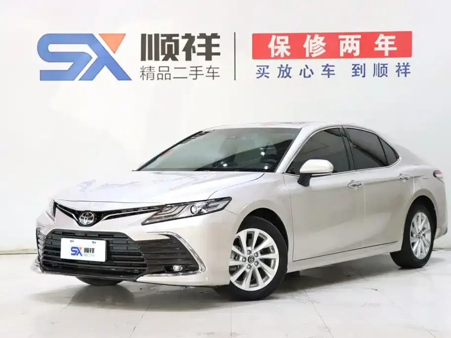 Toyota Camry 2.0G Luxury Edition 2023