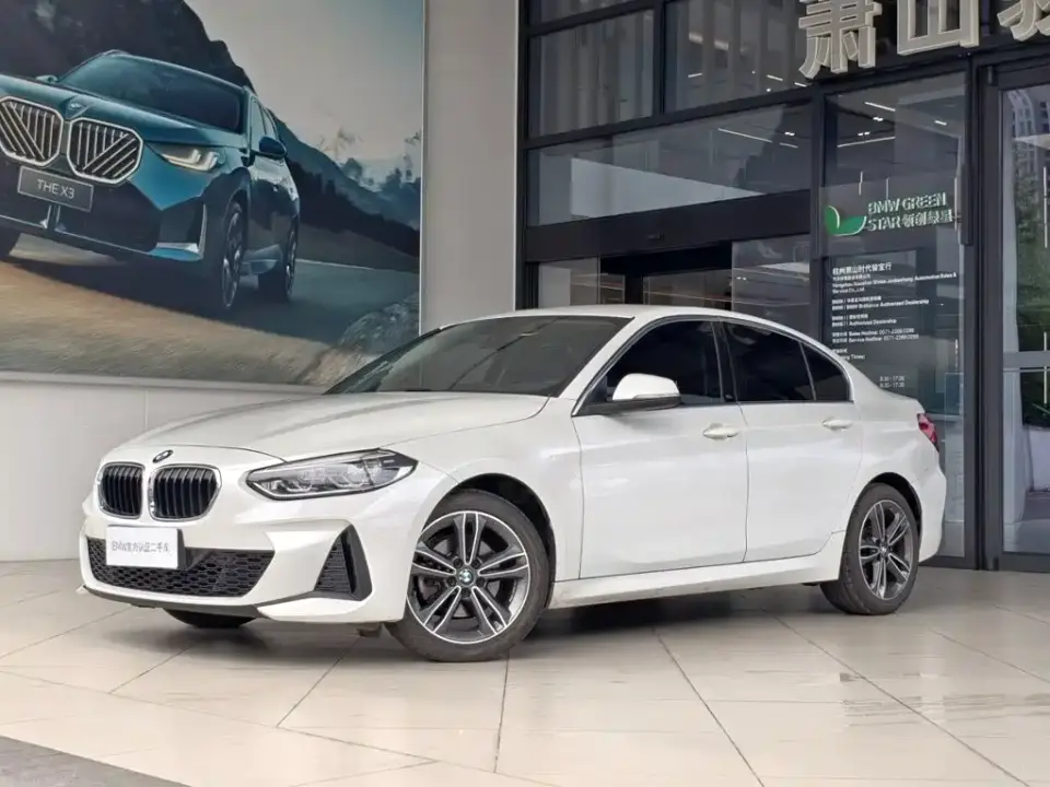 BMW 1 Series 120i M Sport 2022
