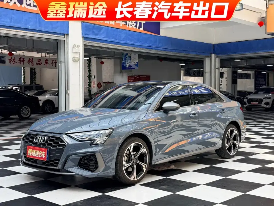 Audi A3 Model A3L Limousine 35 TFSI RS Kit Speed Edition 2022