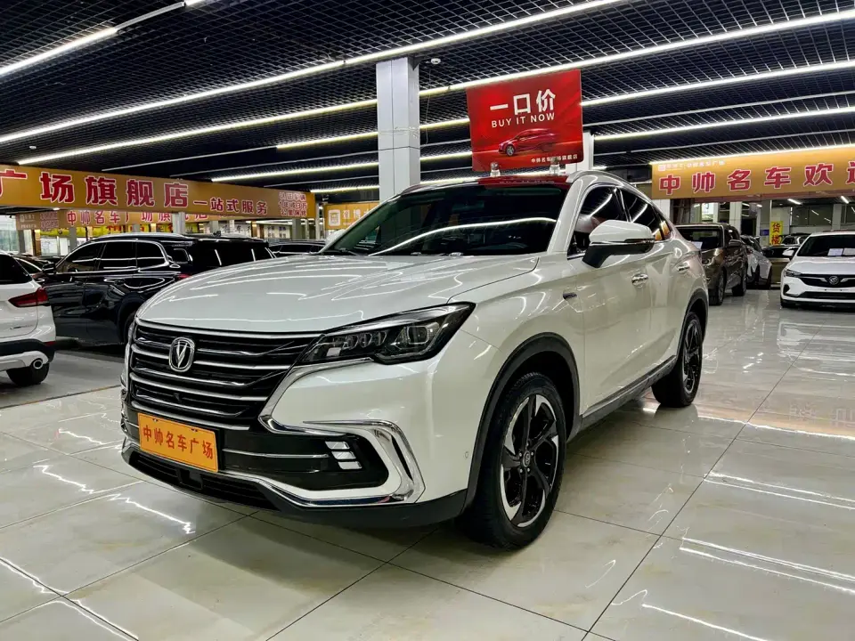 Changan CS85 COUPE 2.0T Automatic Premium Edition China V 2020