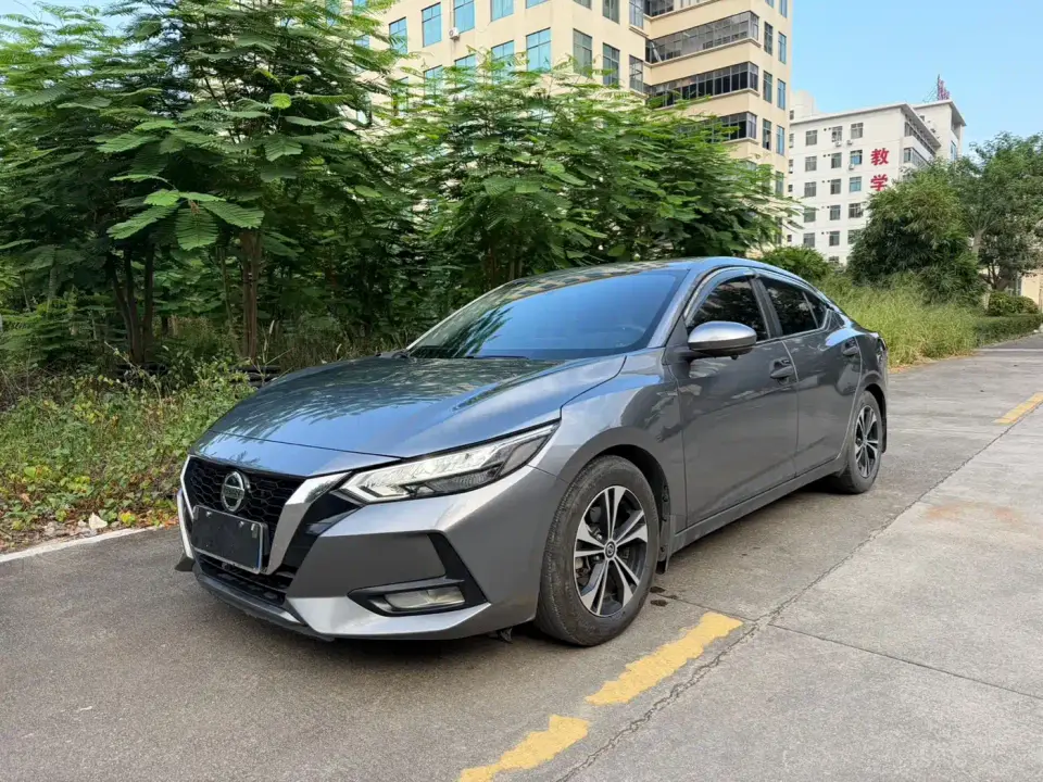 Nissan Sylphy 1.6L XL CVT Joy Edition 2021