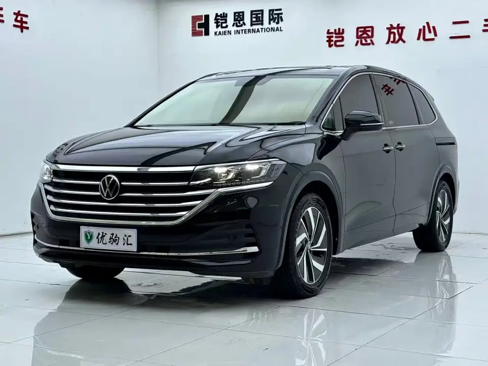 Volkswagen Viloran 330TSI Luxury Edition 2021