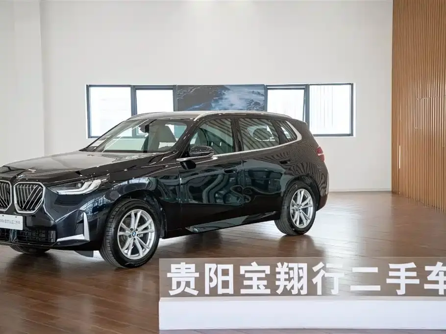 BMW X3 xDrive25L Luxury Package 2025