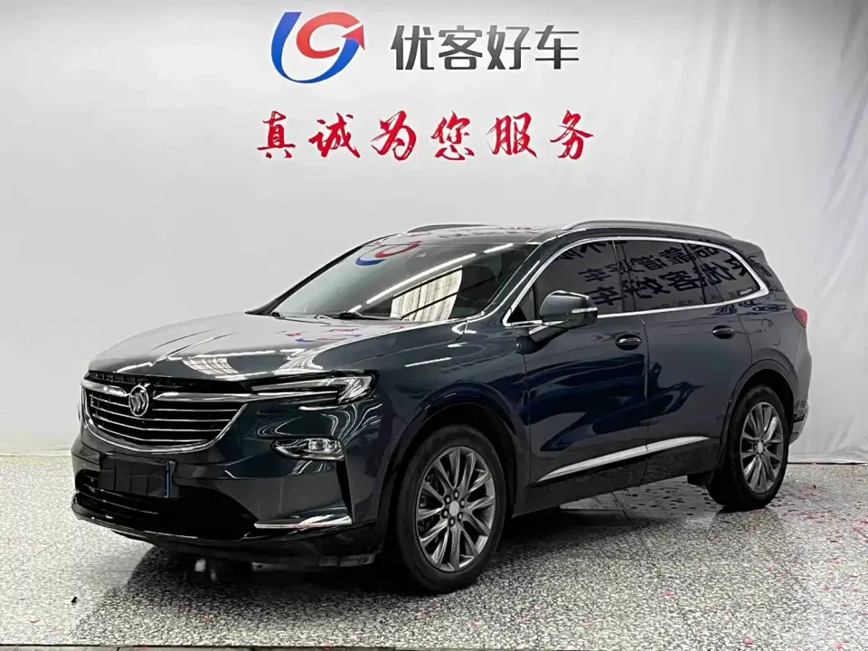 Buick Enclave 652T 4WD Premium 7-Seater 2022
