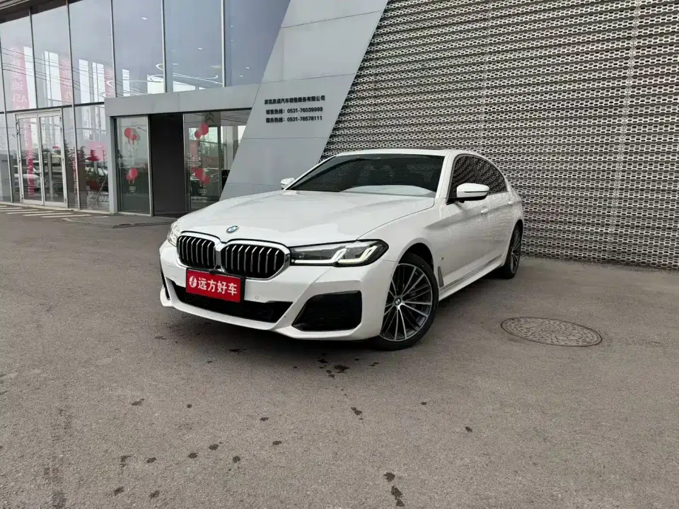 BMW 5 Series 530Li Leading M Sport Package 2023
