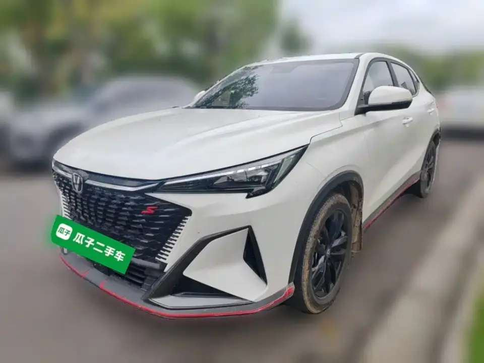 Changan X5 PLUS 1.5T DCT Pioneer Model 2024
