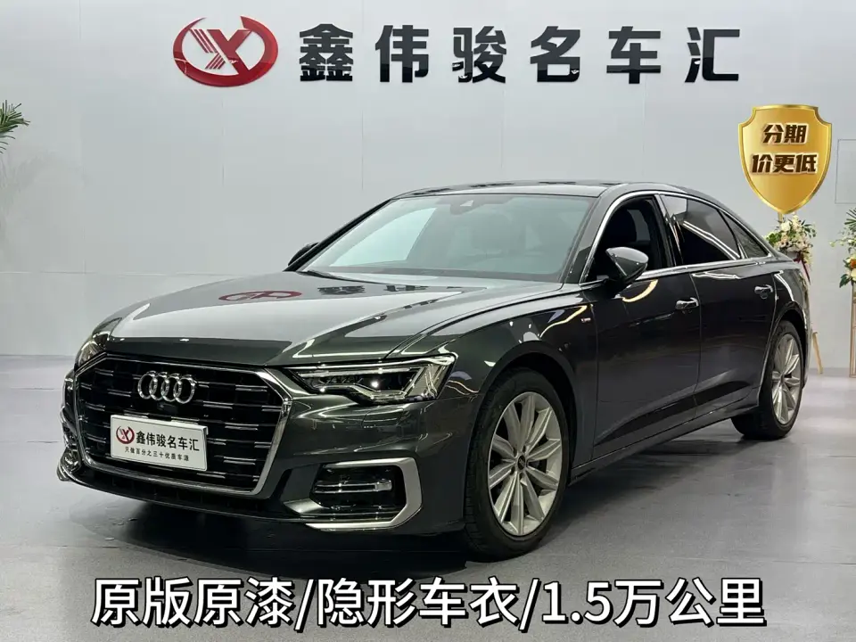 Audi A6L 45 TFSI Premium Dynamic 2024