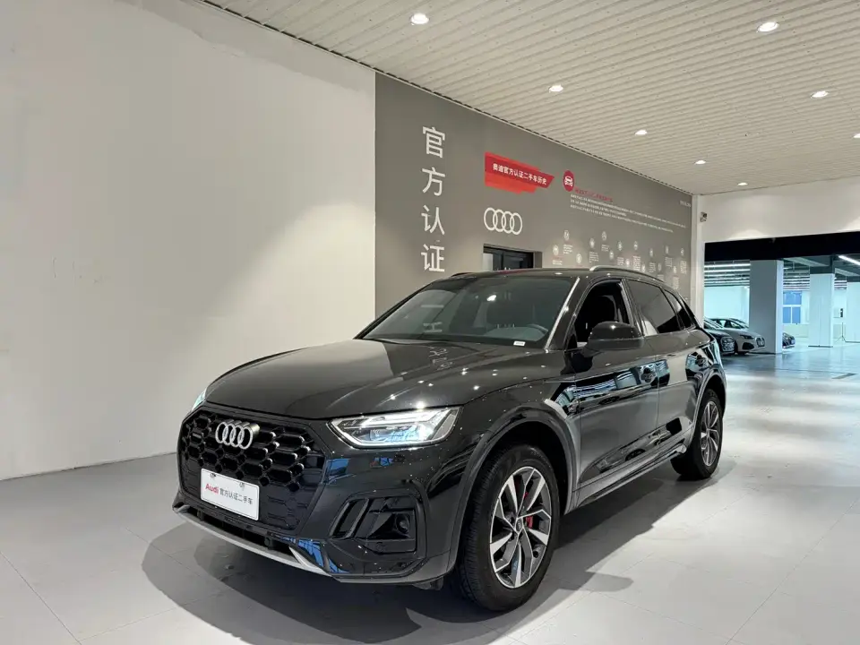 Audi Q5L 40 TFSI Luxury Dynamic 2025