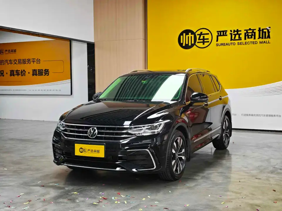 Volkswagen Tiguan L 330TSI Auto 2WD R-Line Premium Edition 2022