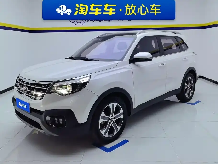 Kia Sportage 2.0L Automatic Smart Luxury (China V) 2019