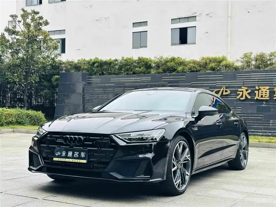 Audi A7L 45 TFSI quattro Black Warrior Edition 2023