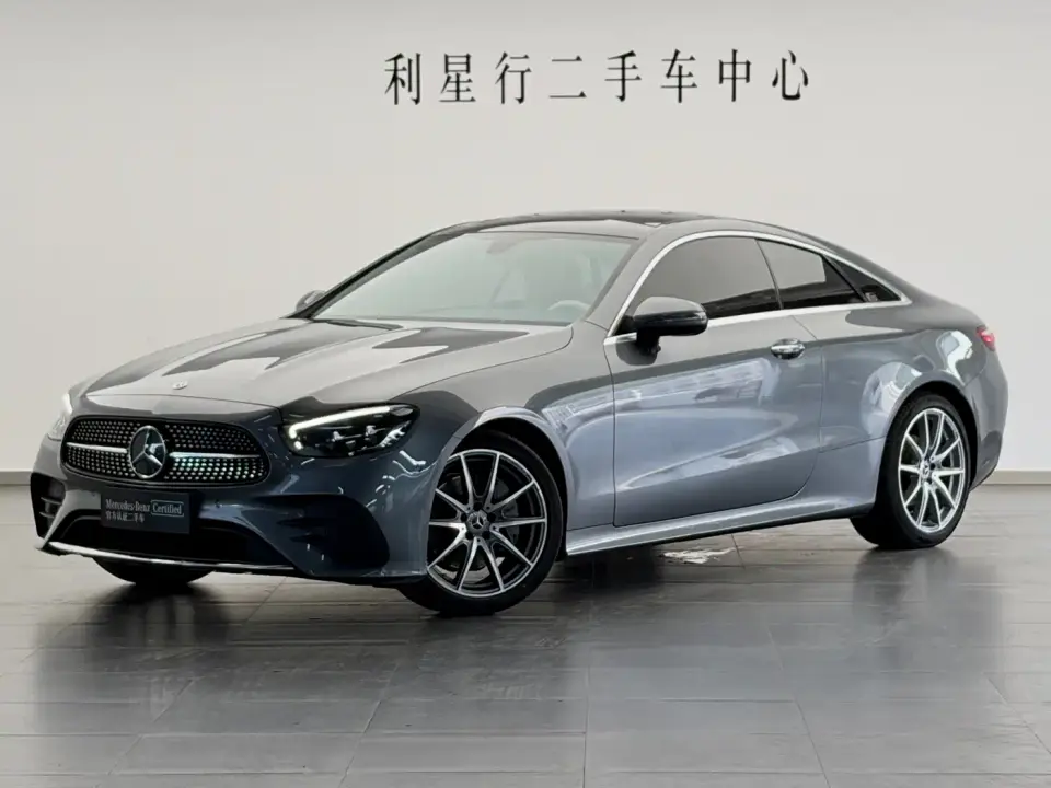 Mercedes-Benz E-Class (Import) E 260 Coupe 2023