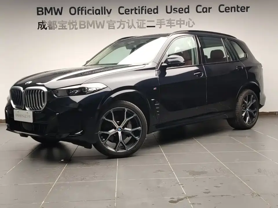 BMW X5 Model xDrive 30Li Exclusive M Sport Blackout Package 2026