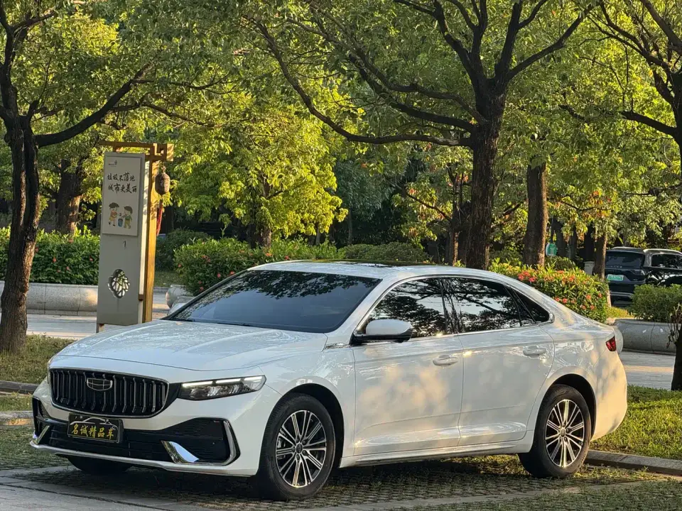 Geely Xing Rui Orient Yao 1.5TD Soaring Edition 2026