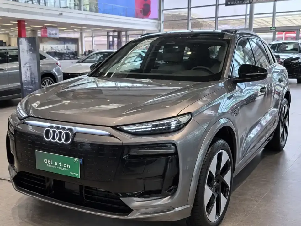 Audi Q6L e-tron Model Pioneer Edition 2026